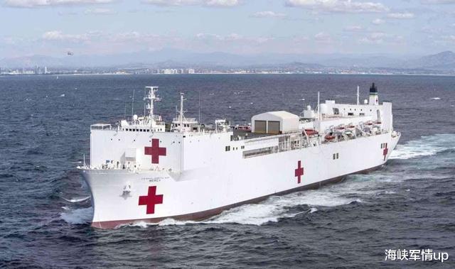 「美国」无需担心美国，美国版“火雷神”医院进港，再建18个“方舱”