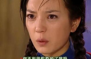 「依萍」情深深雨濛濛;疑点重重,依萍的的亲生父母另有其人?