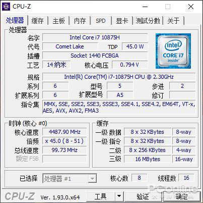 CPU|笔记本CPU都能上5.1GHz了？十代酷睿超乎想像