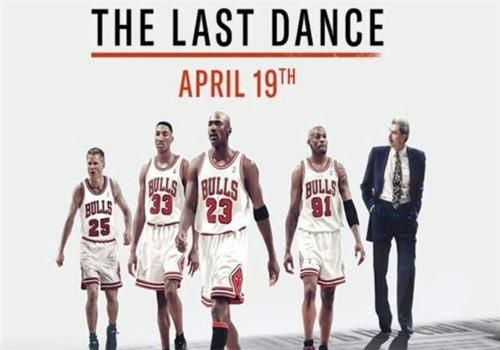 迈克尔·乔丹■收视率创纪录，乔丹依旧是NBA流量之王，获利400万全部捐掉真巨星