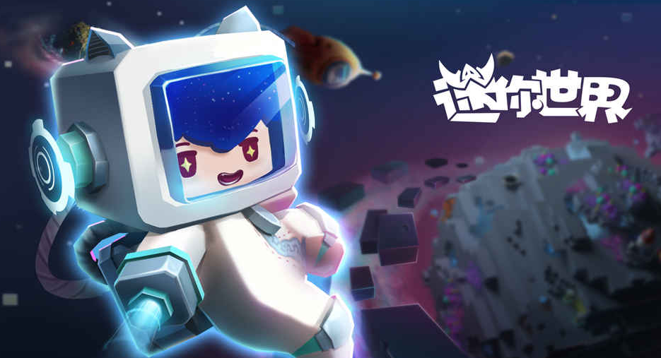 迷你世界|迷你世界:最\肉\的坐骑,生命值高到离谱