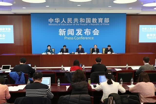 []一省决定6月1日正式开学，还有一个坏消息，家长们都慌了