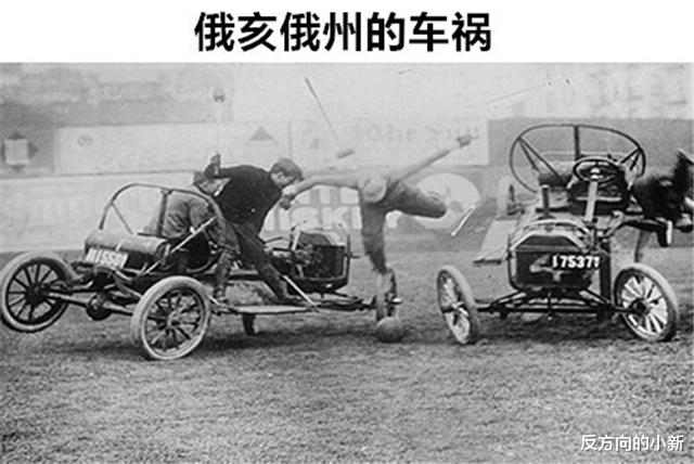 『李自成』6个听起来像是假的,但却真实发生在历史上的巧合事件