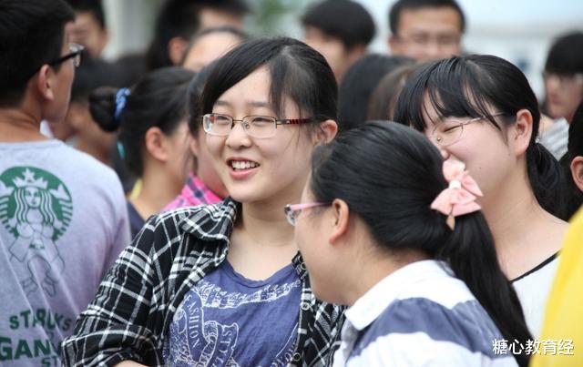 大学|高考436分考进三本，学费每年1.8万，见到同学后，心态崩了