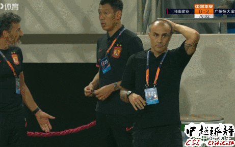 刘家辉|上海媒体记者爆料：恒大现役国脚税后年薪高达2000万！