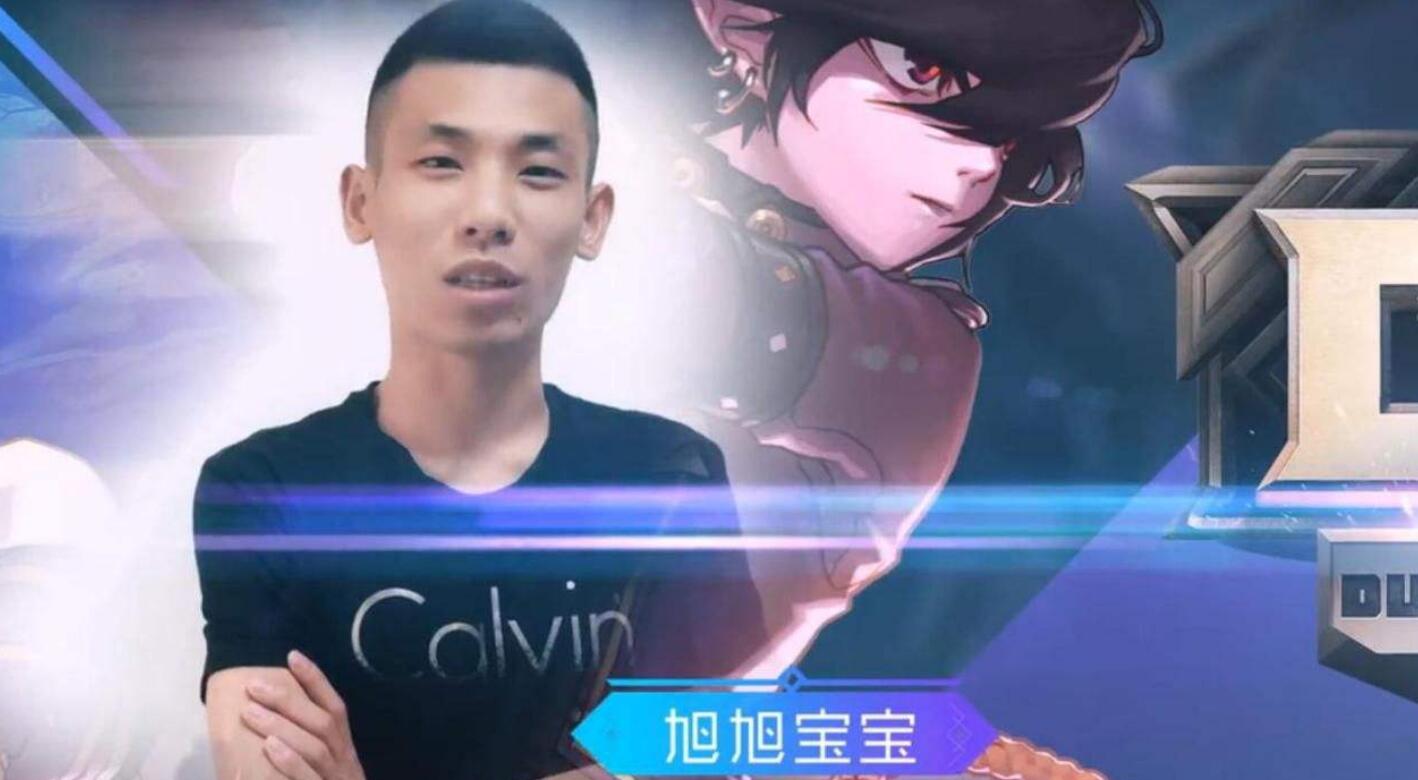 旭旭宝宝|DNF：挤挤正式宣布退游，红15账号无人接盘，被旭旭宝宝10W块回收