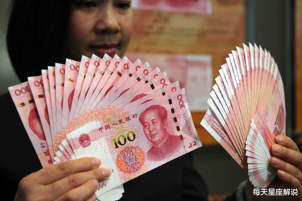 生肖|10月遇贵人,事业提升,财运十足,好事连连,横财不断的三大生肖