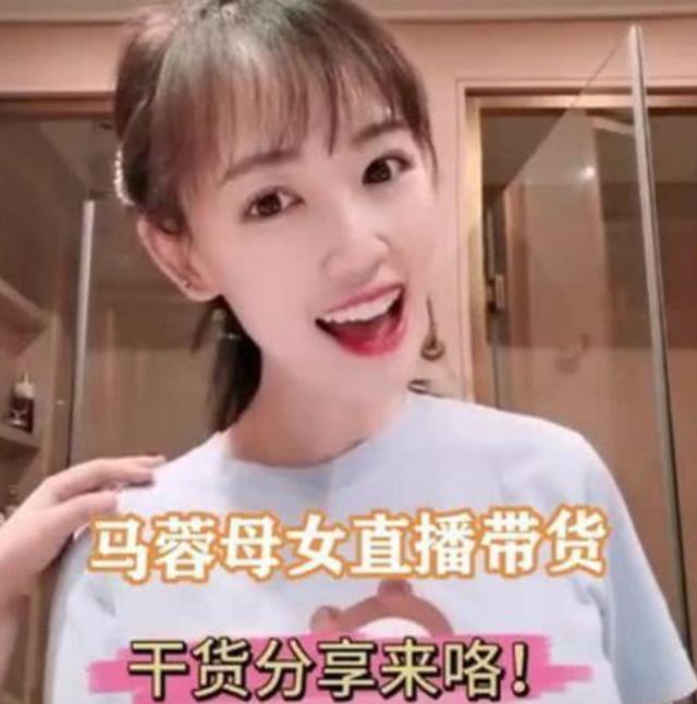 「王宝强」王宝强离婚后，女儿跟妈儿子跟爸，如今兄妹俩差距一目了然