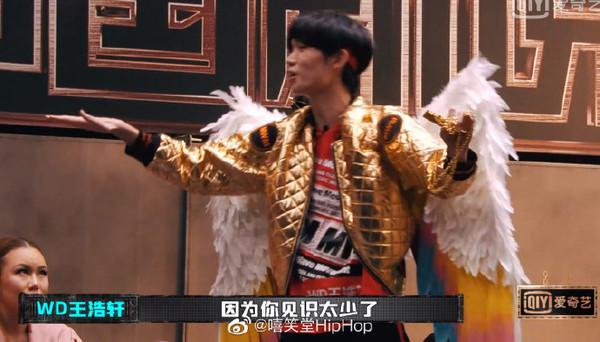 新说唱2020|《新说唱2020》爆节目黑幕！选手揭背后真相：我被剪成坏人