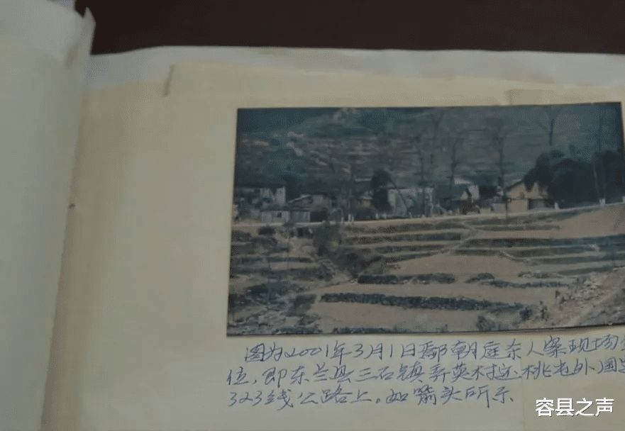 容县之声|20年前父亲被杀害,年幼的儿子亲眼目睹......