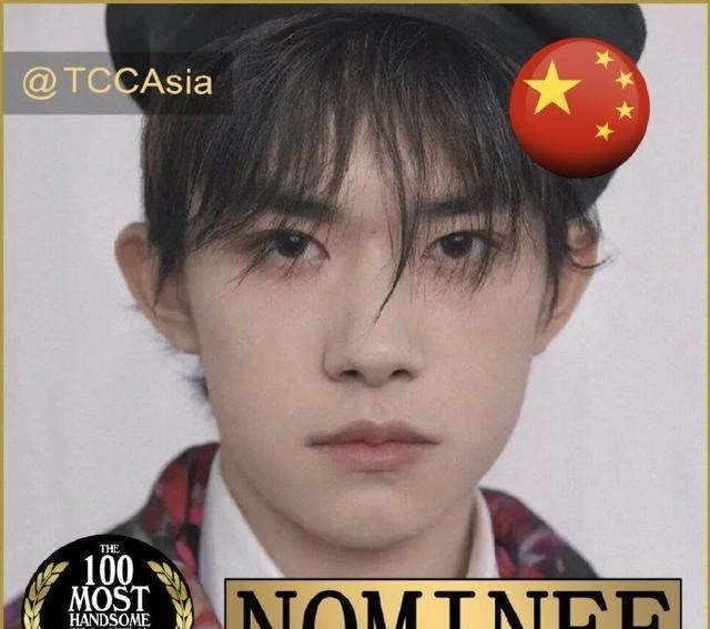 肖战|百大最帅面孔王一博跌出前三，王源无缘前五十，肖战的成绩太恐怖
