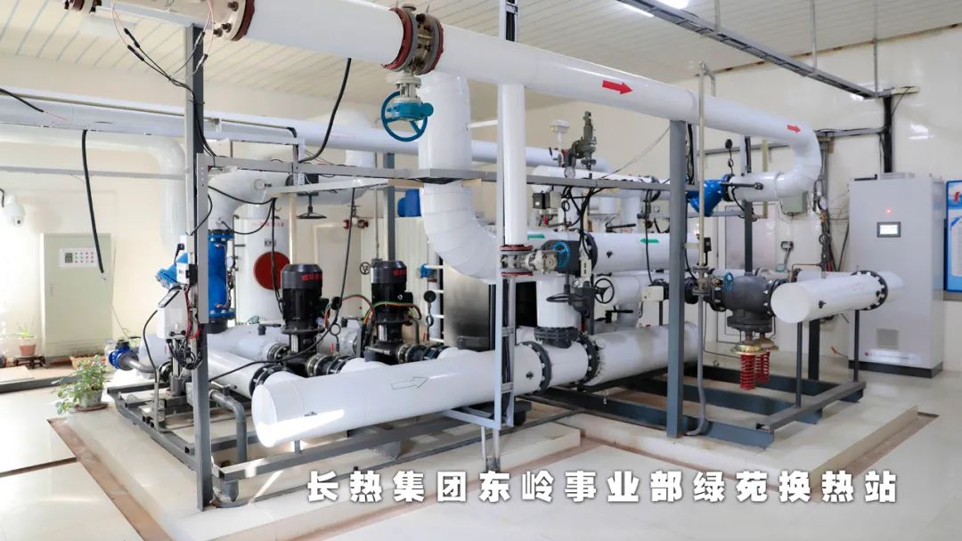 掌上长春|速看！长春这家热企10月18日供热