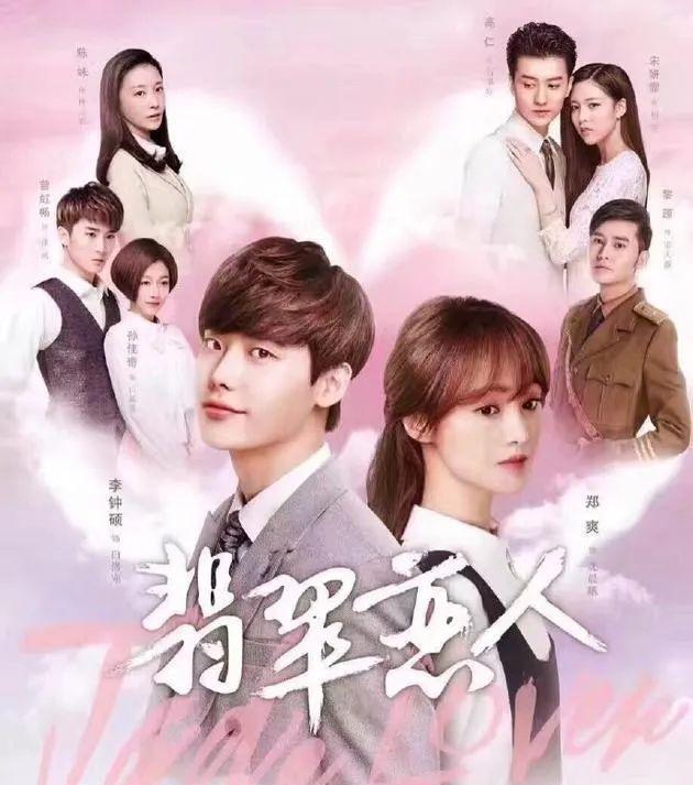 郑爽|被封杀的郑爽，连累了多少人？