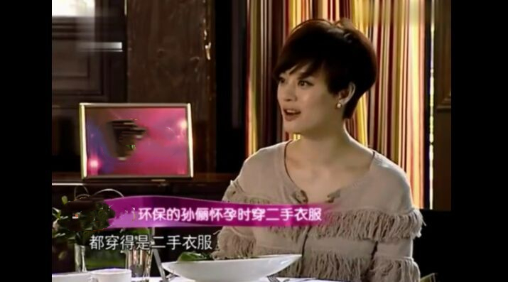 邓超|邓超被问：孙俪每月给你多少零花钱？他的回答让孙俪太有面！