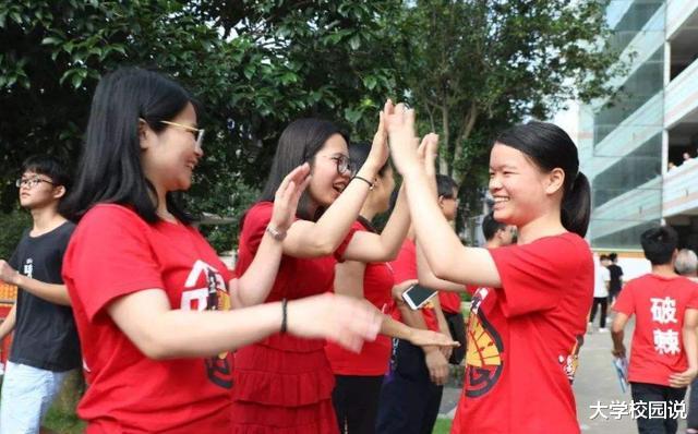 |高考结束了以后,到底应不应该对答案?看完这篇就懂了