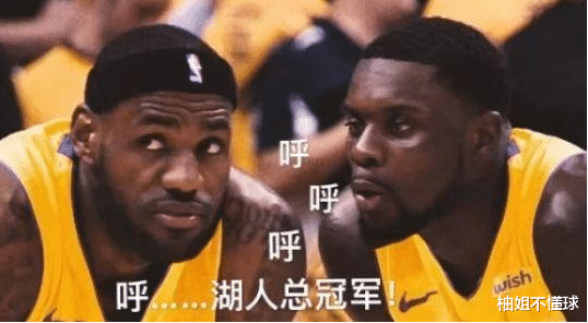 #勒布朗·詹姆斯#详解！07年的詹姆斯怎么把球队拖到总决赛的，这阵容乔丹看了都想哭