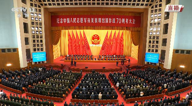 中国人民|“中国人民是惹不得的。如果惹翻了，是不好办的！”