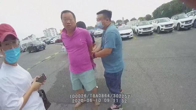 【四平】杀人逃亡，人间蒸发26年，“漂白”身份的他竟成了“成功人士”