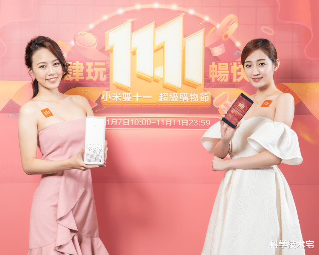 芯片|最强千元手机将至，4800万相机+挖孔屏+高性能5G芯片！