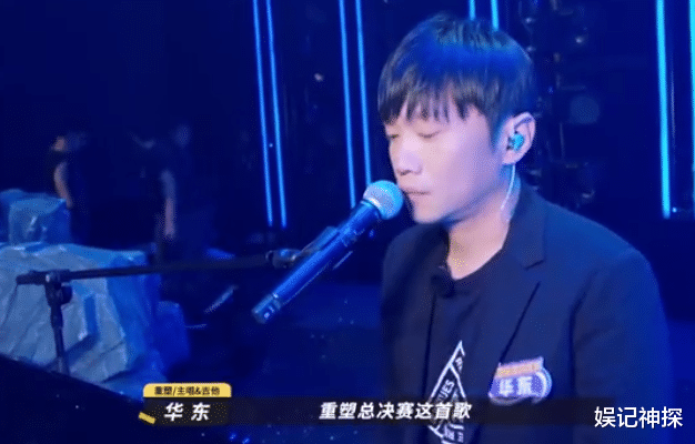 乐队的夏天|《乐队的夏天》总决赛安排到位，大张伟深情演唱，冠军乐队狂吸粉