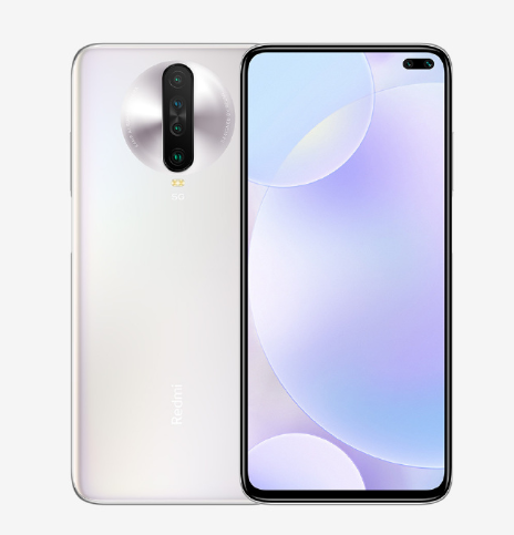 #5G#红米5G新机入网，对抗荣耀X10，要刷新骁龙765G价格新低