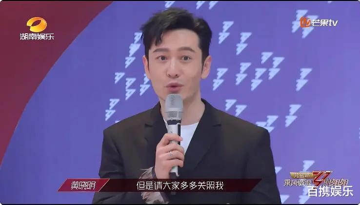 乘风破浪的姐姐|《乘风破浪的姐姐》各显神通，姐姐都好敢说，怼的节目组无话可说