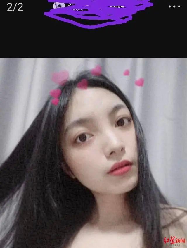 环球时报|辽宁女孩峨眉山失联：三天前留千字“遗书”告别 家属已报警