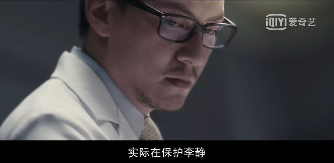 圣诞玫瑰:可怜的受害者或许才是带笑的施害者!《圣诞玫瑰》,小心带刺的诱惑