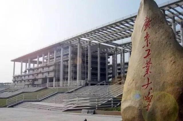 #高校#中国大学“双非”高校30强排名