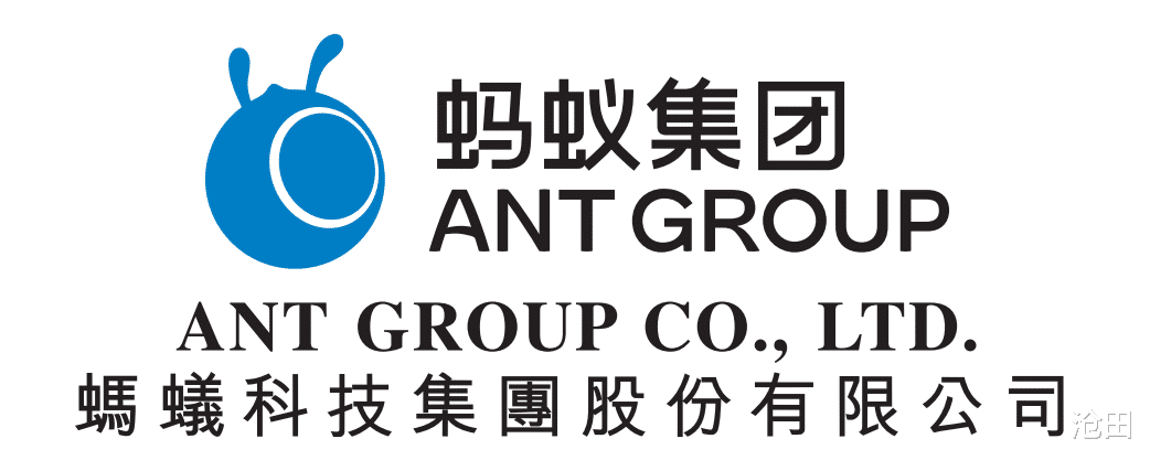 蚂蚁金服|“双十一”，美国大选，蚂蚁集团上市日期不一般