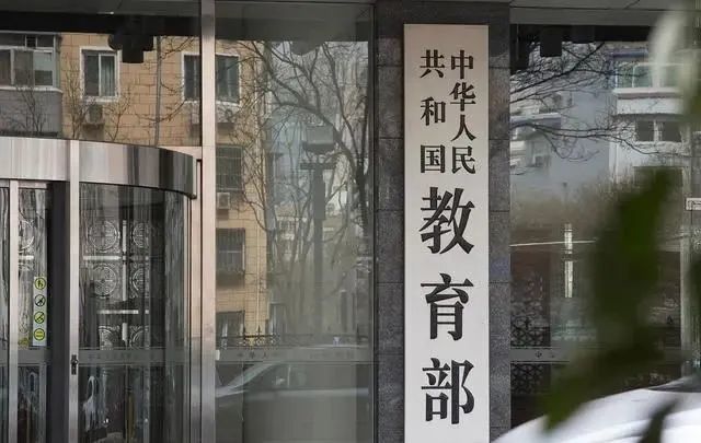 中考|教育部发布新规：一半的学生上不了高中，家长表示很心累