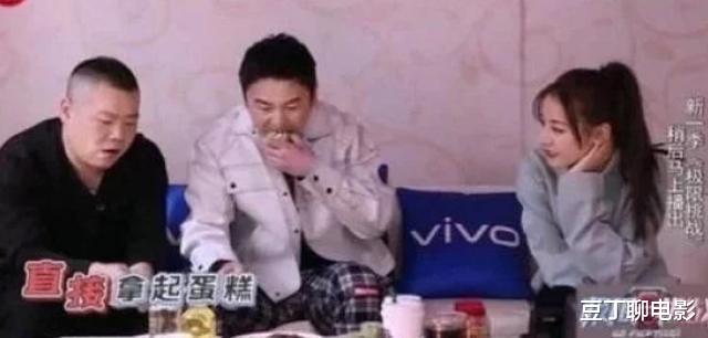 奔跑吧兄弟|热巴在《跑男》狂吃海喝,为何其他综艺一口也没吃?原因很现实