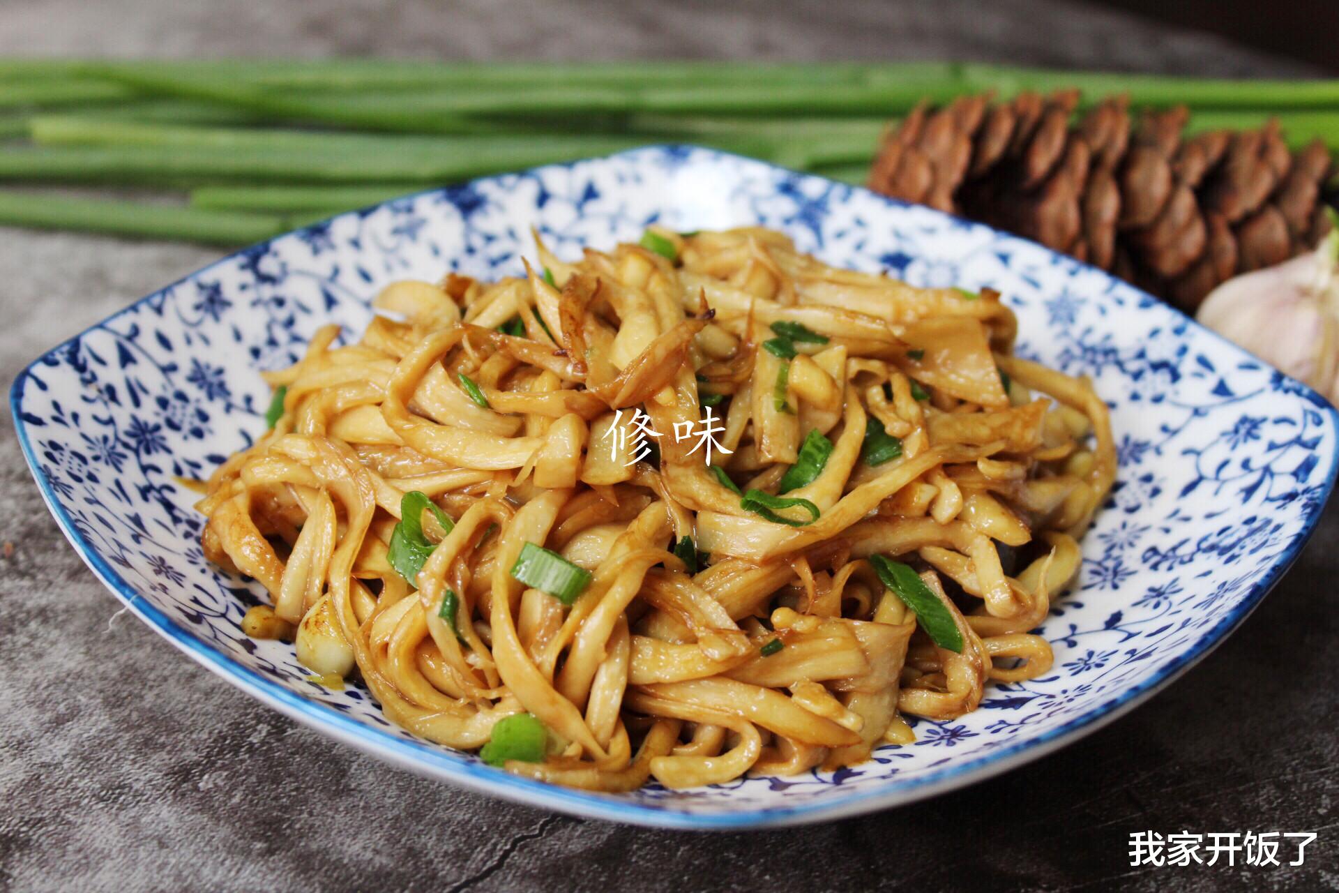 辣椒|中秋将至，推荐8道素菜清单，比满桌鱼肉还抢手，照做必好吃