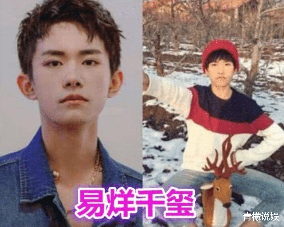 邓伦：论明星回村后, 王源骑三轮不算啥, 当看到邓伦后：果断让我笑弯了腰！