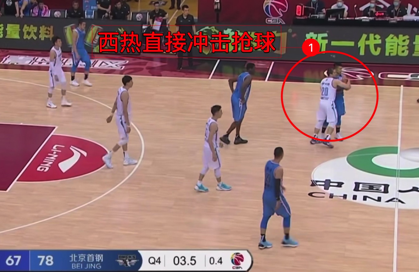『北京男篮』方硕示意不打了，29岁悍将举动让新疆蒙羞，裁判马上叫停！