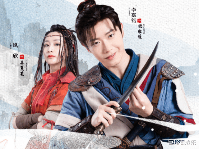 爱奇艺|爱奇艺又一双男主剧“爆”了，开播一晚热度蹿升，熬夜13集没看够