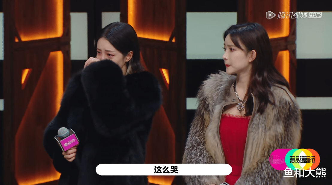 尔冬升|《演员请就位》出第二个何昶希？郭敬明不顾争议力挺，尔冬升黑脸