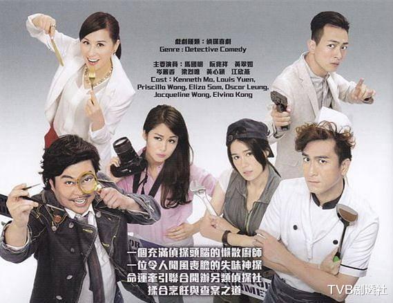 『TVB』避雷！盘点TVB近十年十大低分烂剧