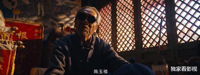 『龙岭迷窟』《龙岭迷窟》大结局，6大绿叶神助攻，国家一级演员气场完胜潘粤明