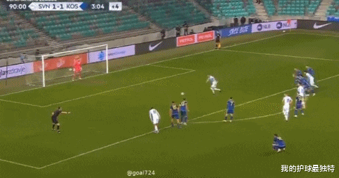 绝杀|94分钟绝杀，2-1！欧冠神锋大爆发，送对手8场不胜，全队疯狂庆祝