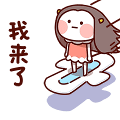 『』太多太少都不行，月经量多少才算正常？