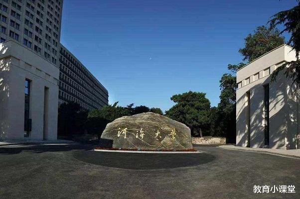 「」别误会!这3所大学不是“民办大学”,而是“正儿八经”的名校211