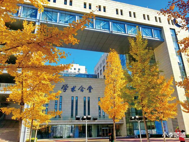 北京师范大学|中国最强的10所“财经”大学，211占一半，另一半适合中等生报考