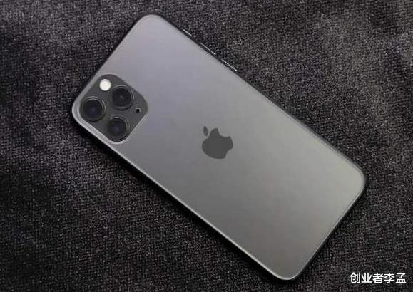 iphone11|iPhone11再次降价直达700，网友：瞬间感觉不保值了