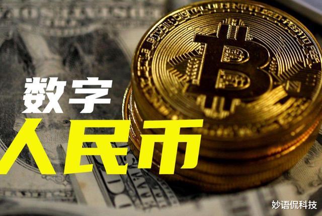 银行|四大银行正式宣布！支付宝、微信只能接受现实，用户：终于等到了