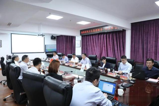 京东|京东集团领导一行来访远东