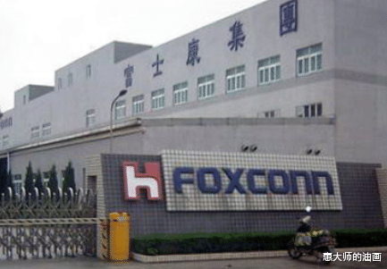 富士康|亏损200亿又无单可接？富士康快要撑不住了，郭台铭：想回国内了！