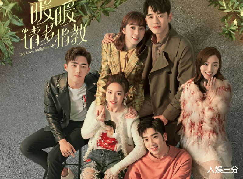 古装剧：又一古装剧成“黑马”，上线3近破8千万，熬夜追剧完全停不下！