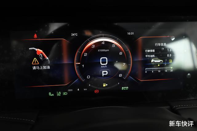 7座SUV|高速堵车也不怕 7座SUV自带2.21米大床 实拍捷途X90