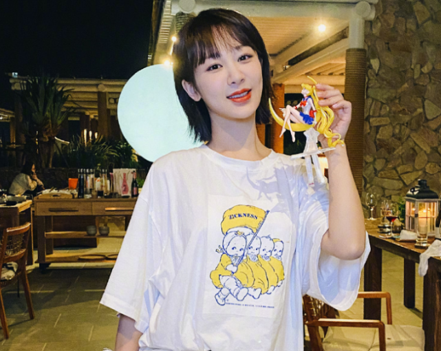 杨紫|星辰大海候选名单公布，80人只进32个，谁注意到杨紫的推荐人？